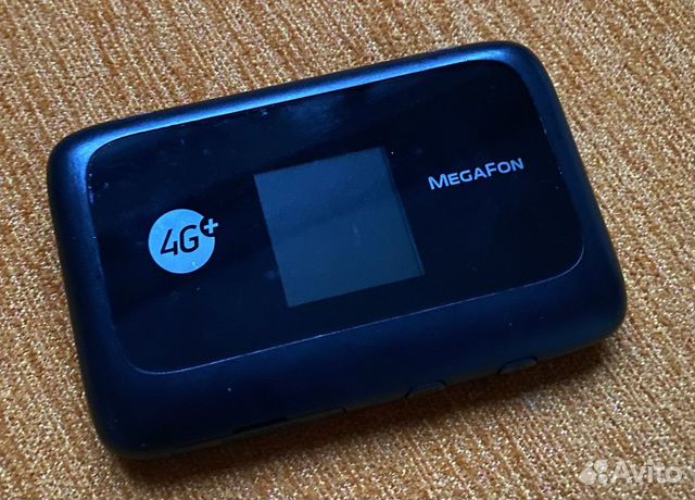 Сколько стоит роутер мегафон 4g