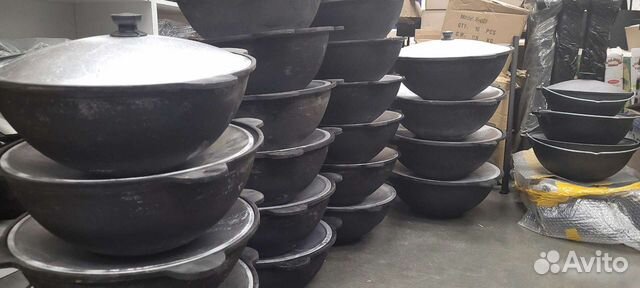 Казан чугунный от 4л до 30л в наличии