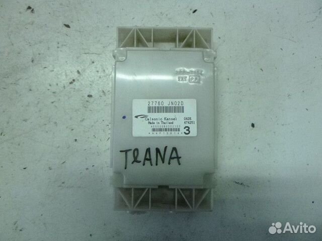 Блок комфорта nissan teana J32 2008