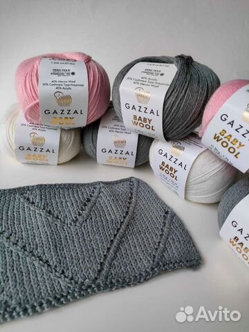 Пряжа gazzal baby wool, Baby cotton,Jeans, Organic
