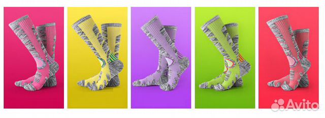 Треккинговые Носки Длинные