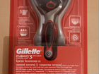 Бритва новая Gillette Proglide объявление продам