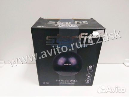 Фитбол высокой плотности