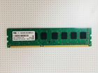 Оперативная память Foxline 8 гб DDR3 1600 мгц объявление продам