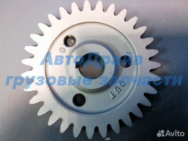 Шестерня привода насоса гур Рено Премиум