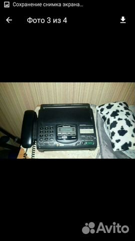 Телефон факс