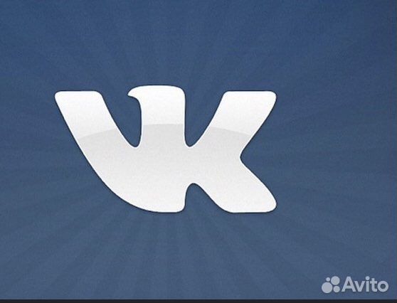 Таргетированная реклама в вк