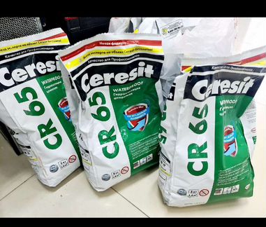 Гидроизоляция цементная Ceresit CR65 5 кг