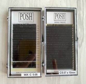 Ресницы для наращивания C mix