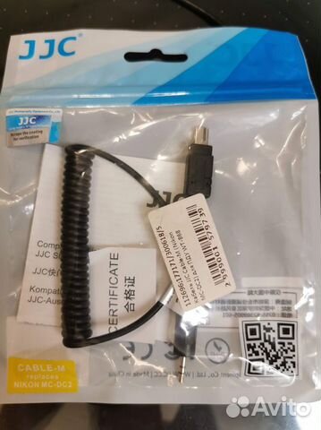 JJC Cable-M Кабель спуска затвора камер Nikon