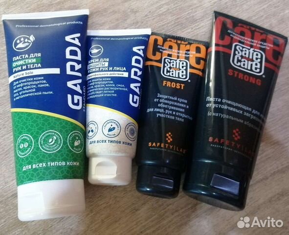 Крем и паста garda и Safe care