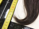 Волосы для наращивания 50 см новые объявление продам