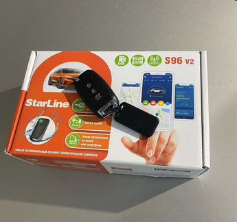 Сигнализация с автозапуском