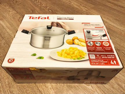 Кастрюля tefal 4.8 л. Новая
