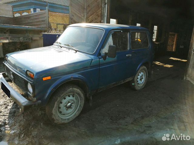 Дром усть ишим авто