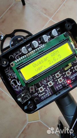 Металлоискатель Квазар ARM+. Печатная плата
