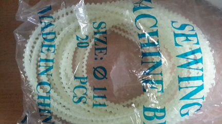 Ремень двигателя (оверлок, швейные машины)