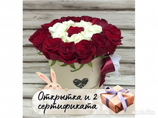 Цветы розы оптом