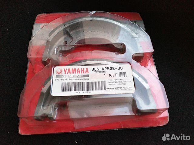 Оригинальные колодки Yamaha Grizzly 125 Bws 100