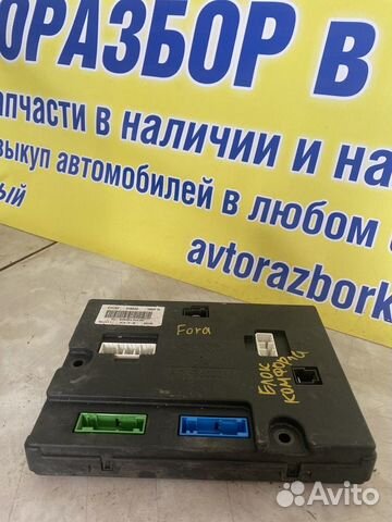 Блок комфорта Chery Fora 1.6