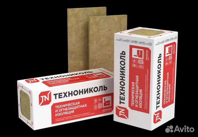 Утеплитель технофас эффект (3 плиты) купить в Красноярске | Товары для ...