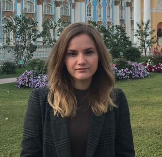 Репетитор по Английскому языку