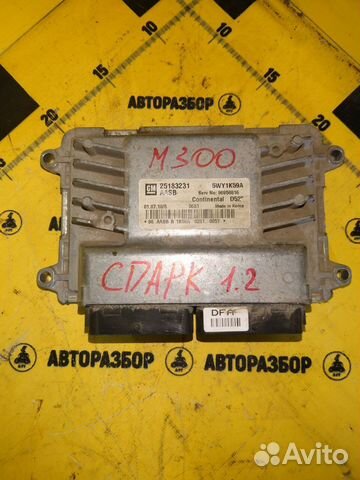 Блок управления двигателем chevrolet spark m300