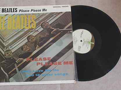 The Beatles – Please Please Me - santa RU LP EX+