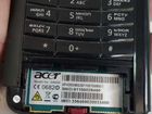 Acer dx650 объявление продам