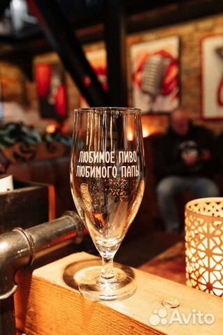 Пивные бокалы с гравировкой