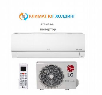 Кондиционер LG P07SP2