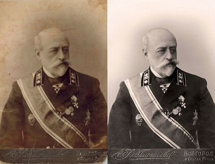 Реставрация фотографий