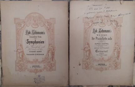 Старые ноты: Р. Шуман