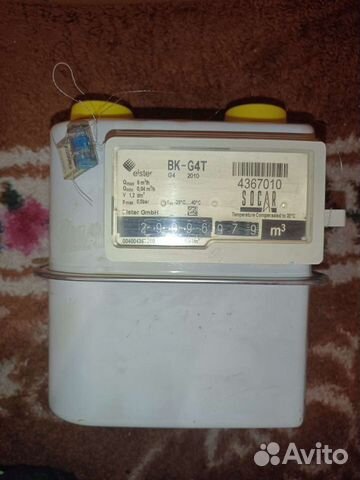 Газовый счётчик BK G4T
