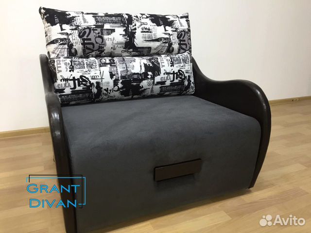 Кресло-кровать Барс