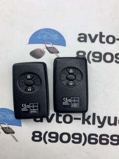 Ключ Тойота Урбан Крузер (Toyota Urban Cruiser)