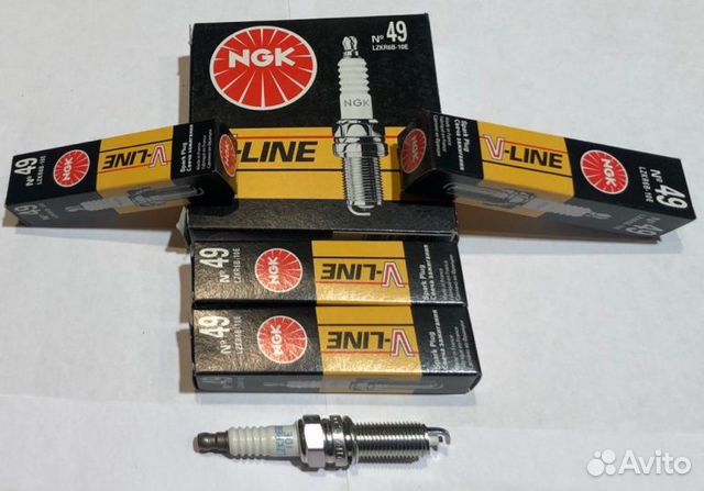 Модуль зажигания газель бизнес