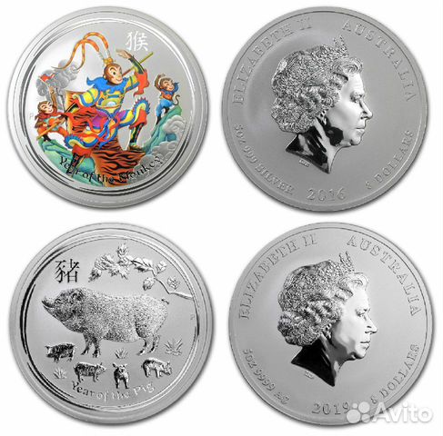 Австралия Лунар II серебро 5унции 2016 2019 155,5г