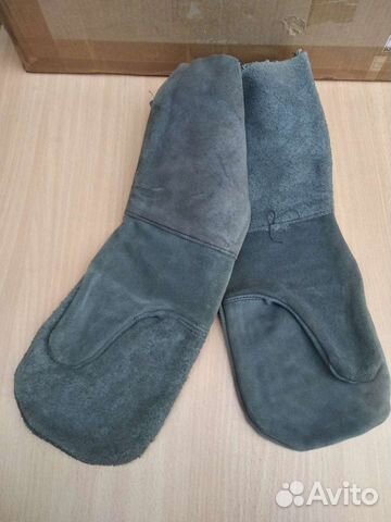 Перчатки рабочие