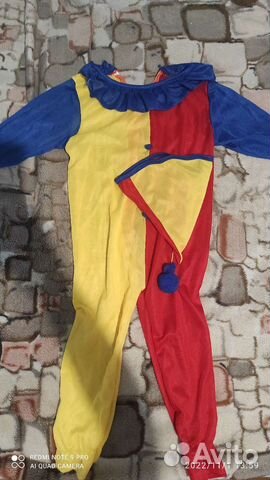 Карнавальный Костюм) Костюм Шута)