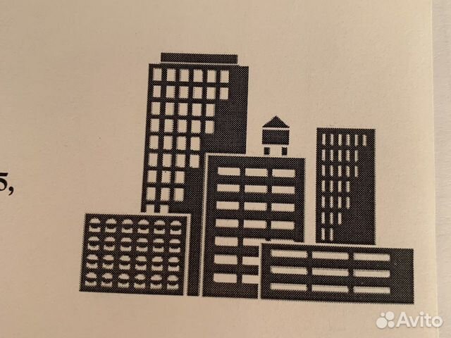 Требуется слесарь сантехник