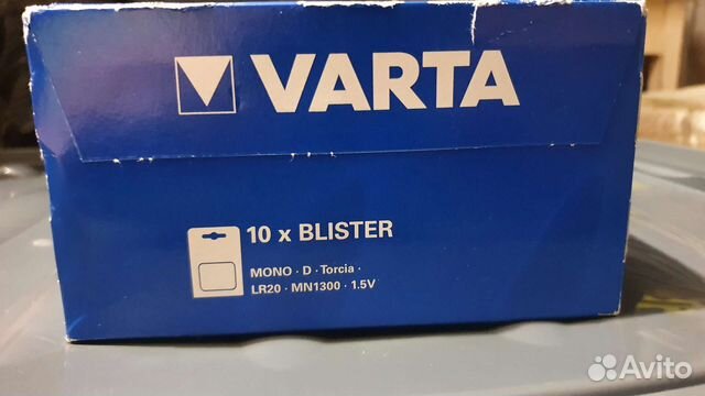 Батарейки varta D, LR20, новые 24 шт. Германия