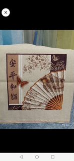 Вышивка крестом