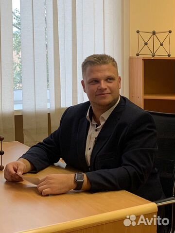 Репетитор по химии