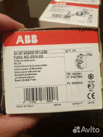 Продам новые узо ABB, автоматы ABB