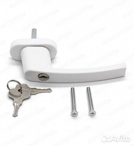 Ограничители и ручка с замком