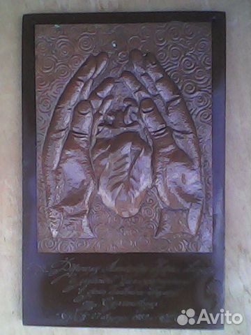 Эксклюзивная чеканка