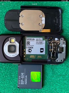 Телефон Nokia N 73 Ростест Новый