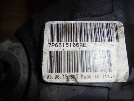 Суппорт тормозной передний правый Vw Touareg 7P