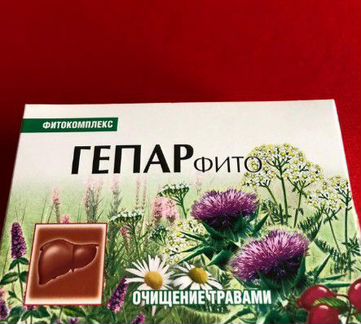 Чай Гепар Фито